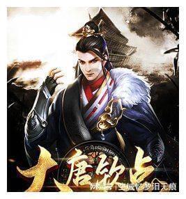 《一年一度喜剧大赛》团建?蒋龙+史策混搭抗日喜剧《狗剩快跑》