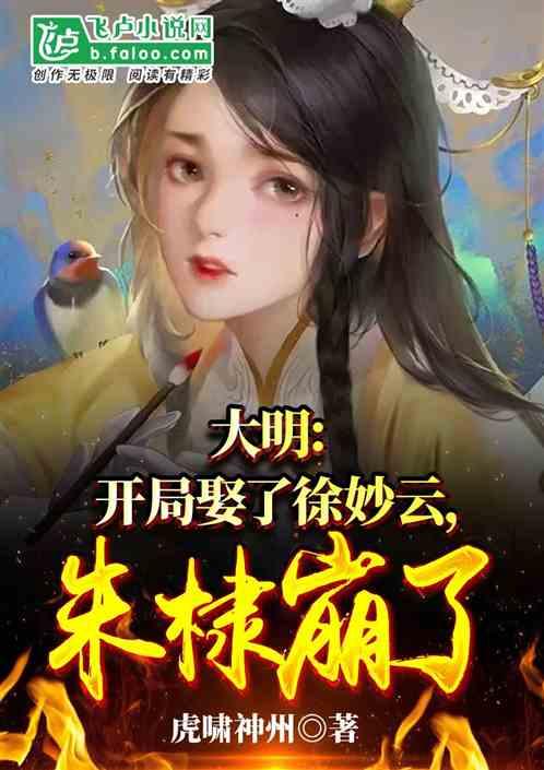 罗斯柴尔德家族是否真有8000万亿美元？还是无法估量！游戏画面