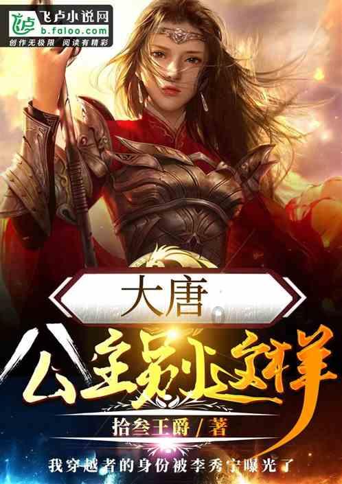 沪江开心词场