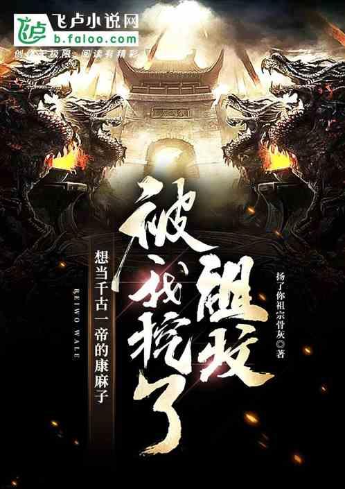 全民剧本大师内置菜单