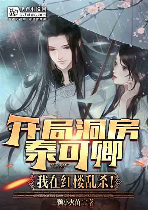 88影视