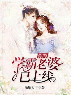 虫虫助手下载