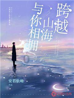 昆明市翠湖公园开展春节前安全应急演练