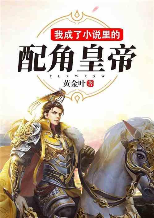 沪江开心词场