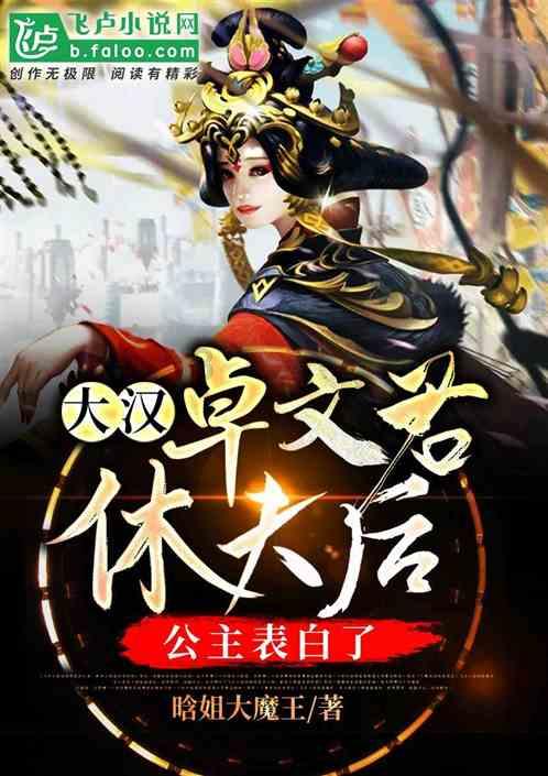 三小只僵尸的游戏时间2