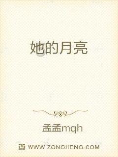 魅力男孩救援