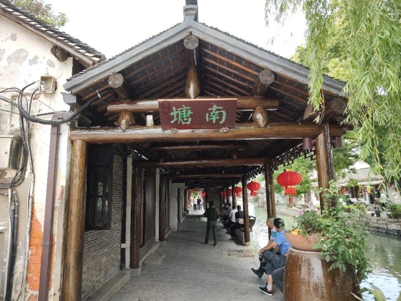 财通四海达三江+五福进宝通九州+是对联吗？