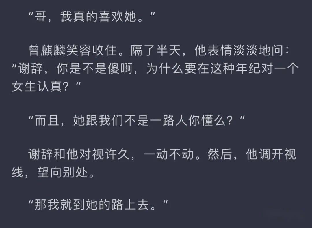 保洁员占母婴室吃饭遭投诉,机场物业立马辞退,开除了事是否过分
