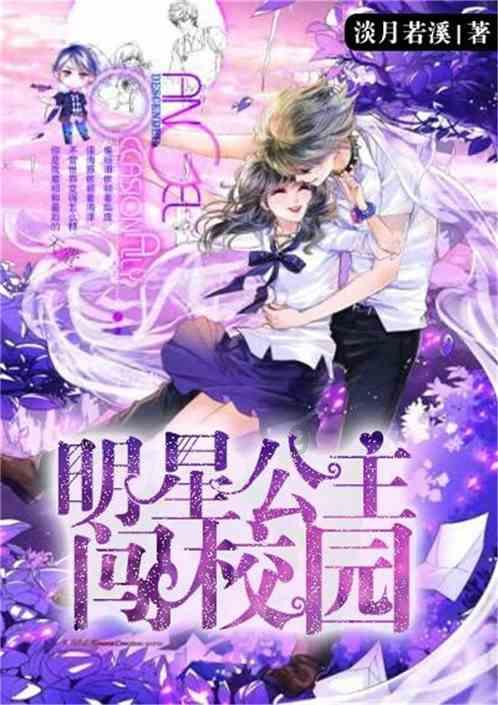去看痛经医生叫我生孩子，生孩子真的能解决痛经？这个说法有依据吗？