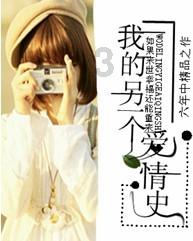 优质服务暖人心，临沂鸿蒙酒店收到山东男排感谢信与锦旗