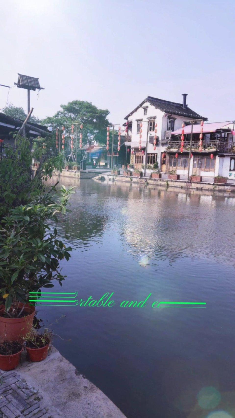 win10设置睡眠唤醒输入密码
