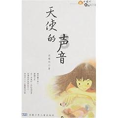 美国仍反对加沙全面停火 称不会带来任何好处