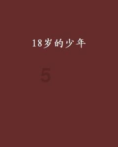 值得收藏 | 对讲机及其天线的原理和工作详解