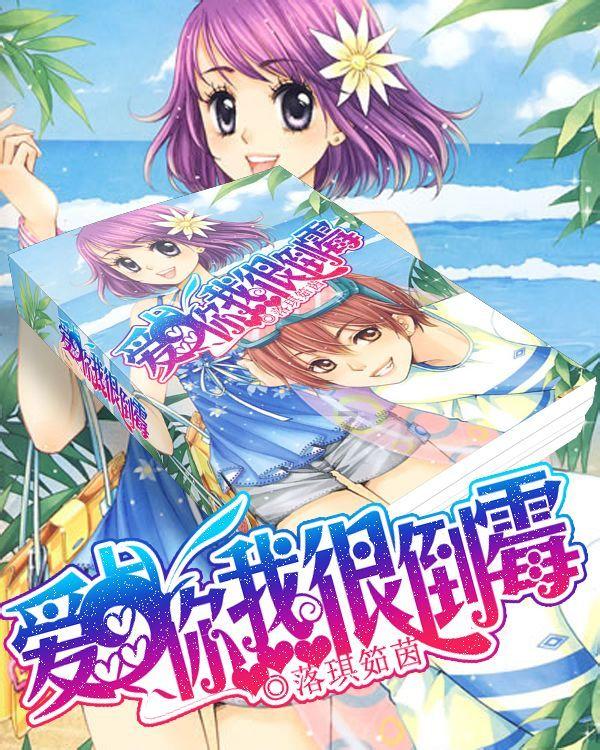 天津银行：冯侠辞任监事长