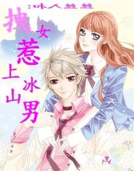 假面骑士新作开播! 1月21日周日开播!