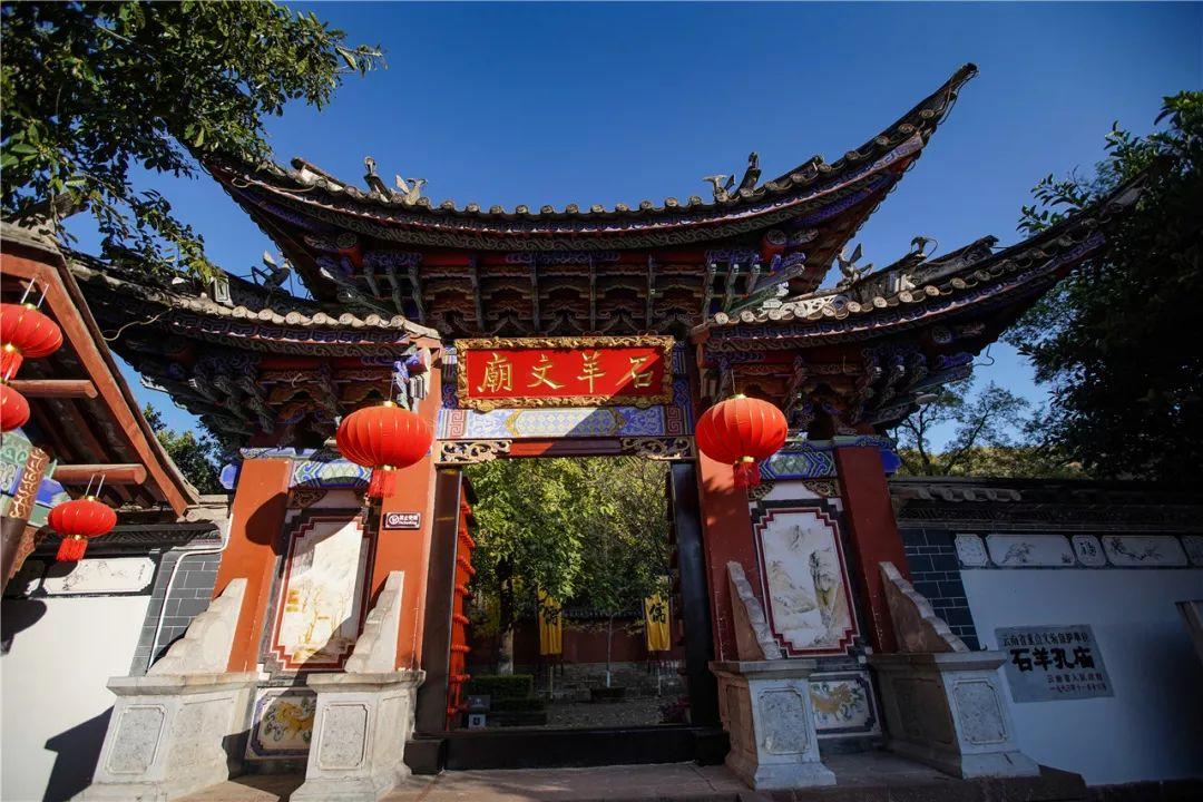 救援墨镜哥