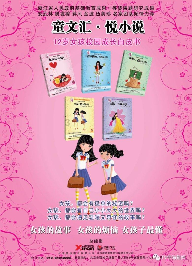 燃烧吧大脑免广告最新版