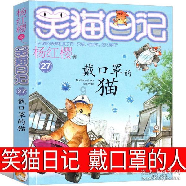 自由小迷宫