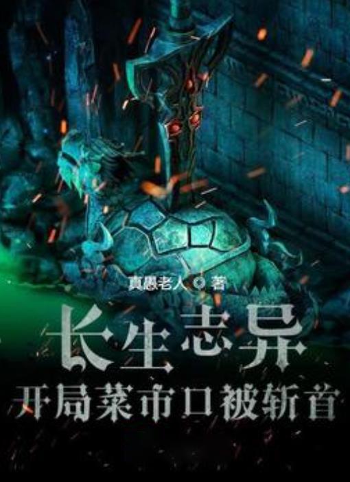 球球大作战下载最新版