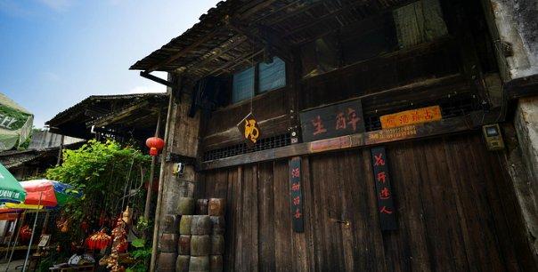 眼光短浅源于认知局限性