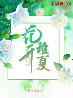 男朋友会时不时跟你提自己的发小、提一嘴什么意思？游戏画面