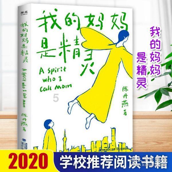 次元喵