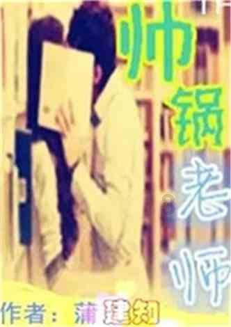 造墓者如何与盗墓贼斗智斗勇?罕见流沙墓,防盗两千年