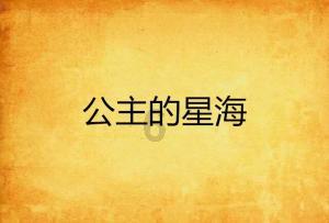 宁夏西吉县总工会开展“迎新春 送万福 进万家”志愿服务活动
