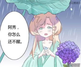 黑色皮衣皮裤，雷厉风行性感女神冬日标配，你喜欢这样的穿搭么？游戏画面