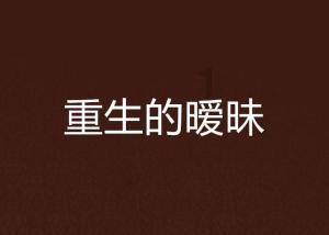 创作猫