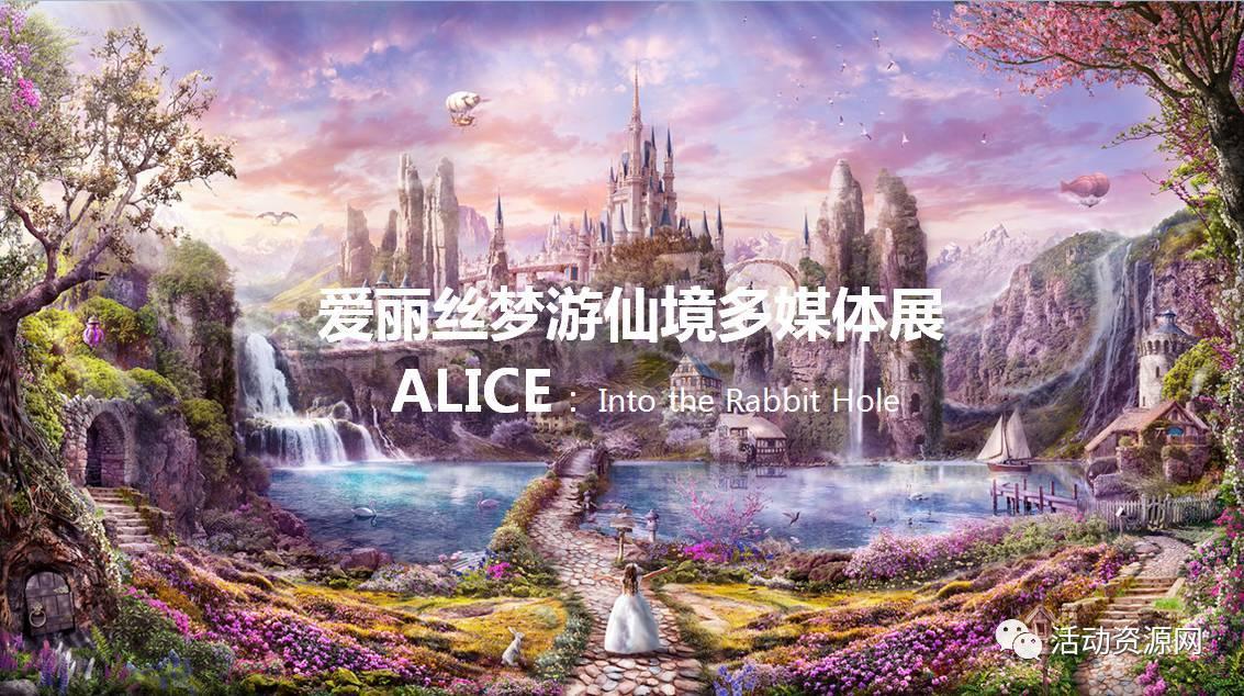 月光影视