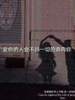 公主设计师大赛