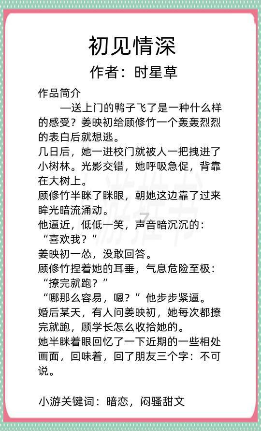 妙鸭相机app下载官网