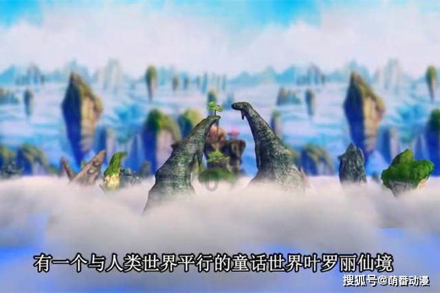 远古文明战争5