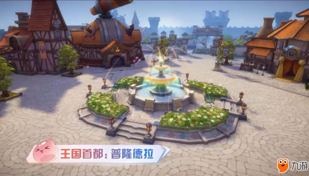 玩具熊五夜后宫4