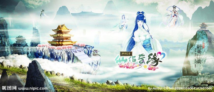 传奇大陆上的狂雷紫电技能：将军成为神隐强者的秘密！