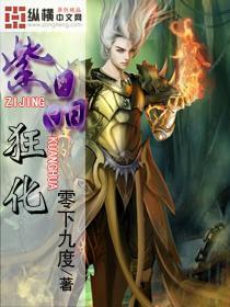 车帅人美!詹娜开保时捷秀长腿,身材真顶,坐驾驶室绑头发太飒
