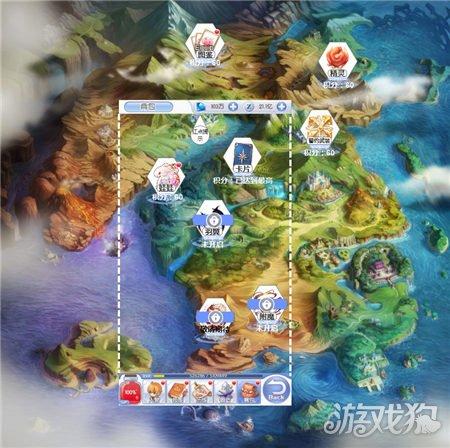 第五人格