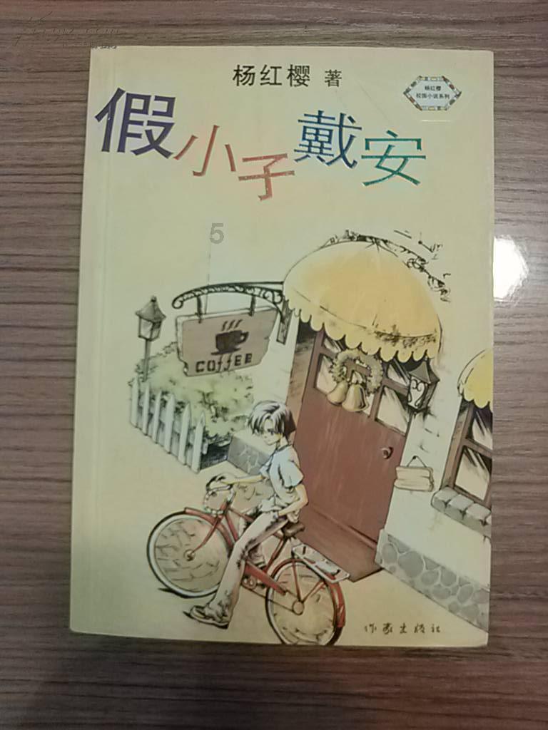 拿到夏令营 offer 和保研资格,是否一定能保研成功?还有哪些注意事项吗? | 有问必答平台-解决你的疑惑
