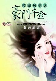 自由小迷宫