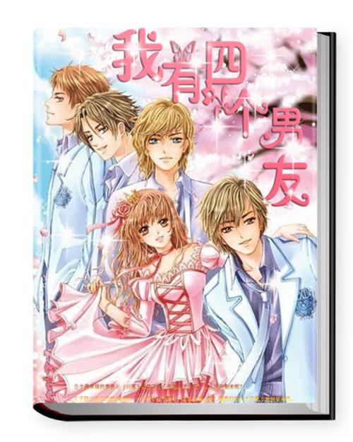 佛系炮灰逆袭穿书齁甜文，《怀了反派儿子》冰山大佬对她宠若珍宝
