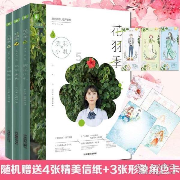 燃烧吧大脑装瓶子游戏